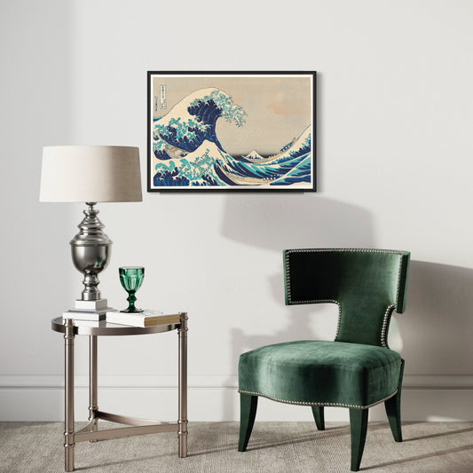 Waves Japandi Poster