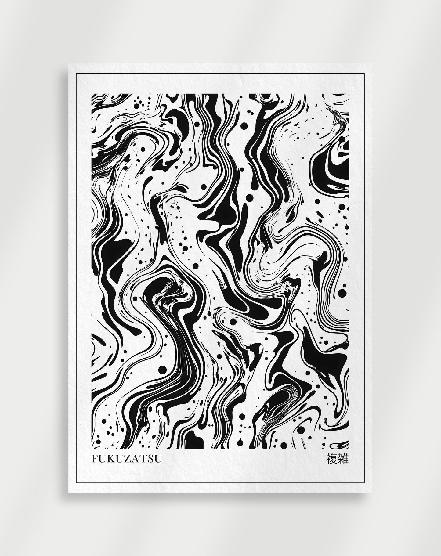 Fukuzatsu Poster