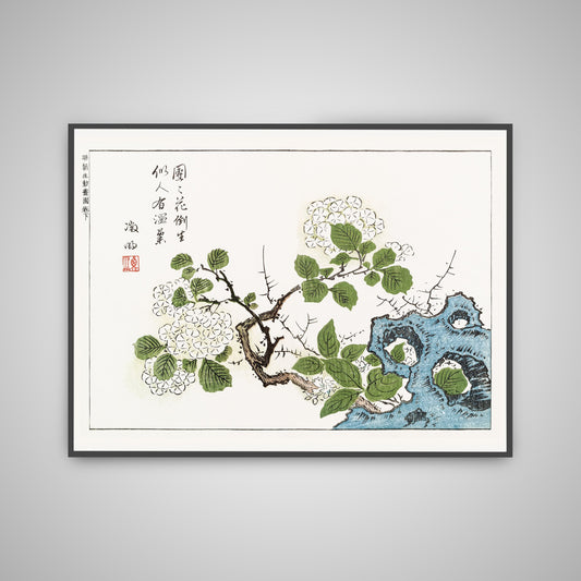 Bonsai Japandi Poster