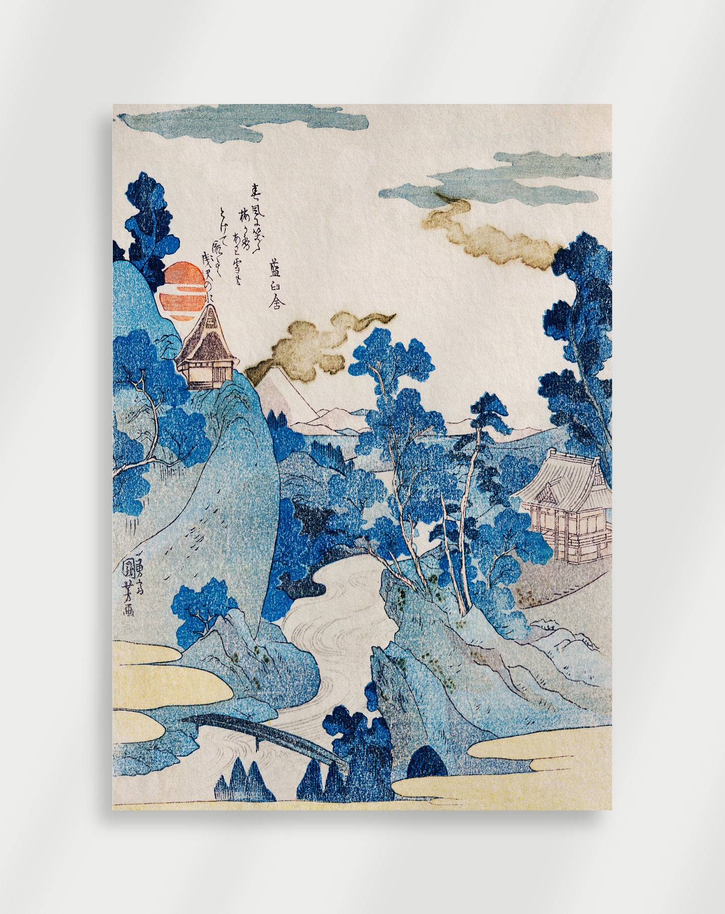 Japandi Poster