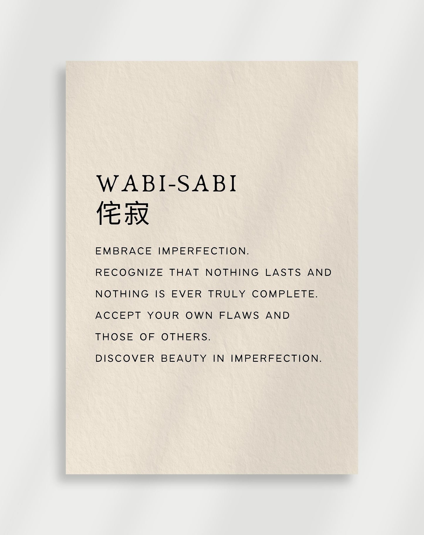 "Wabi-Sabi"-affisch