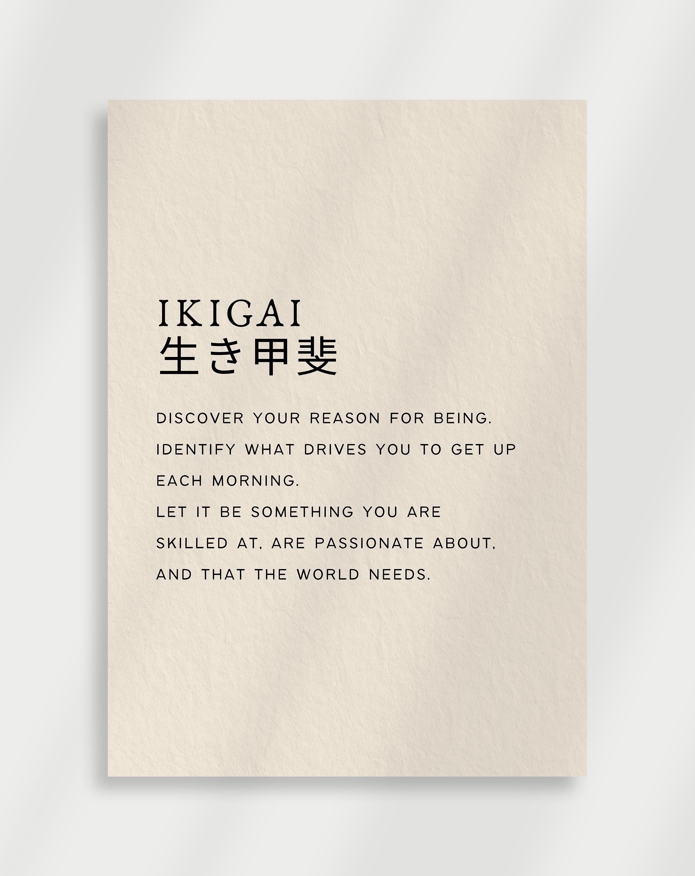 Minimalist Ikigai poster with clean typography and neutral Japandi design