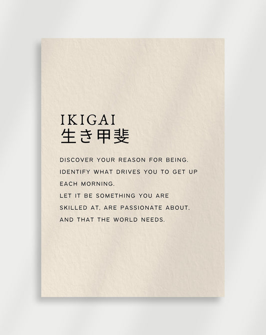 'IKIGAI' Poster