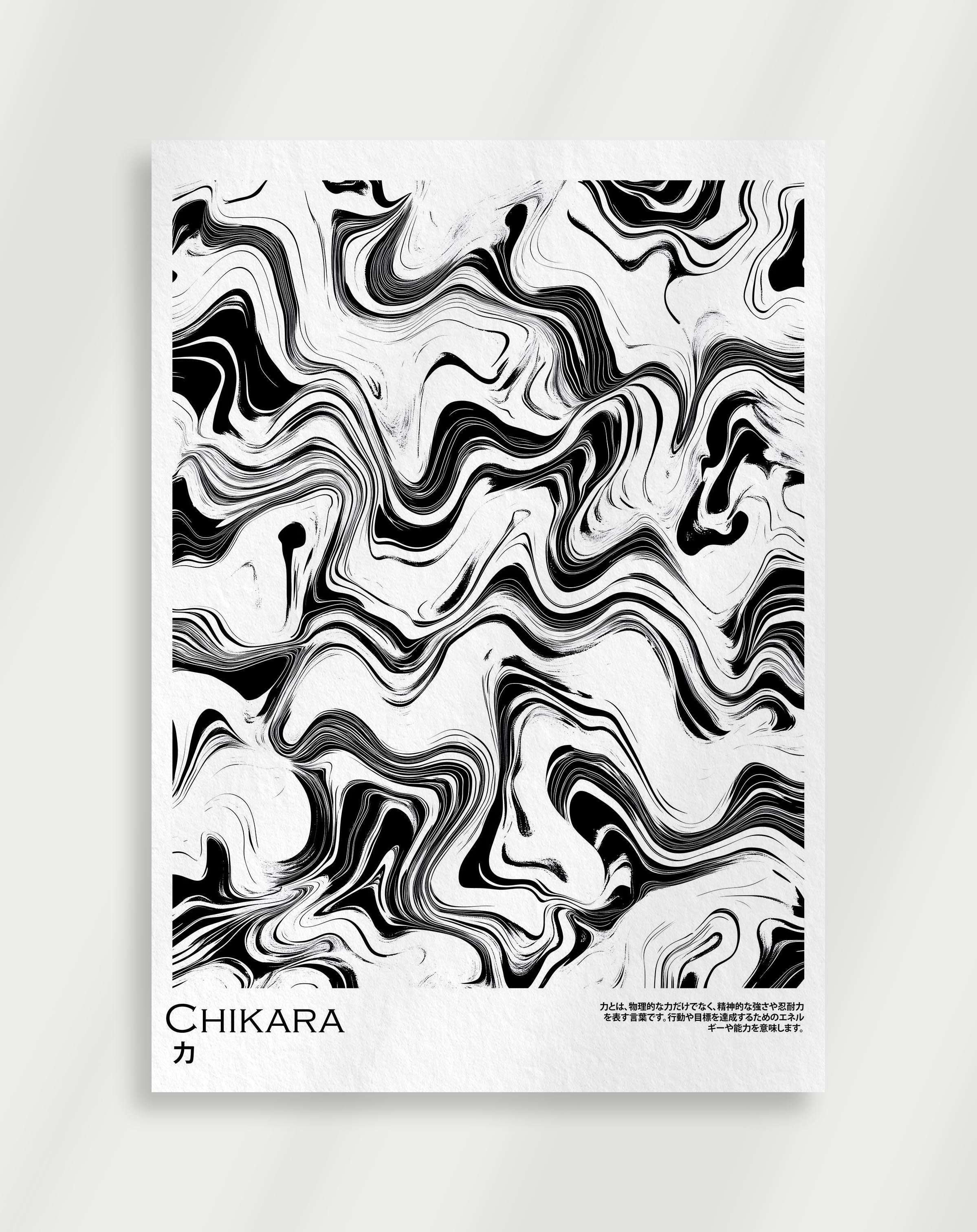 Japandi poster with bold abstract forms and balanced composition