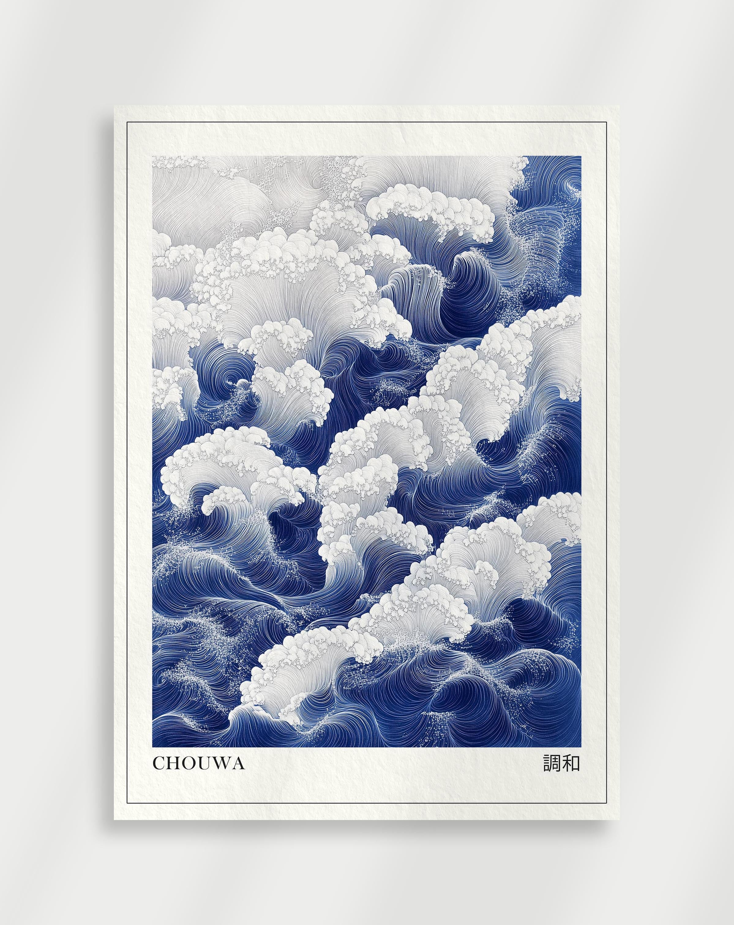 Japandi poster with harmonious shapes and soft neutral tones