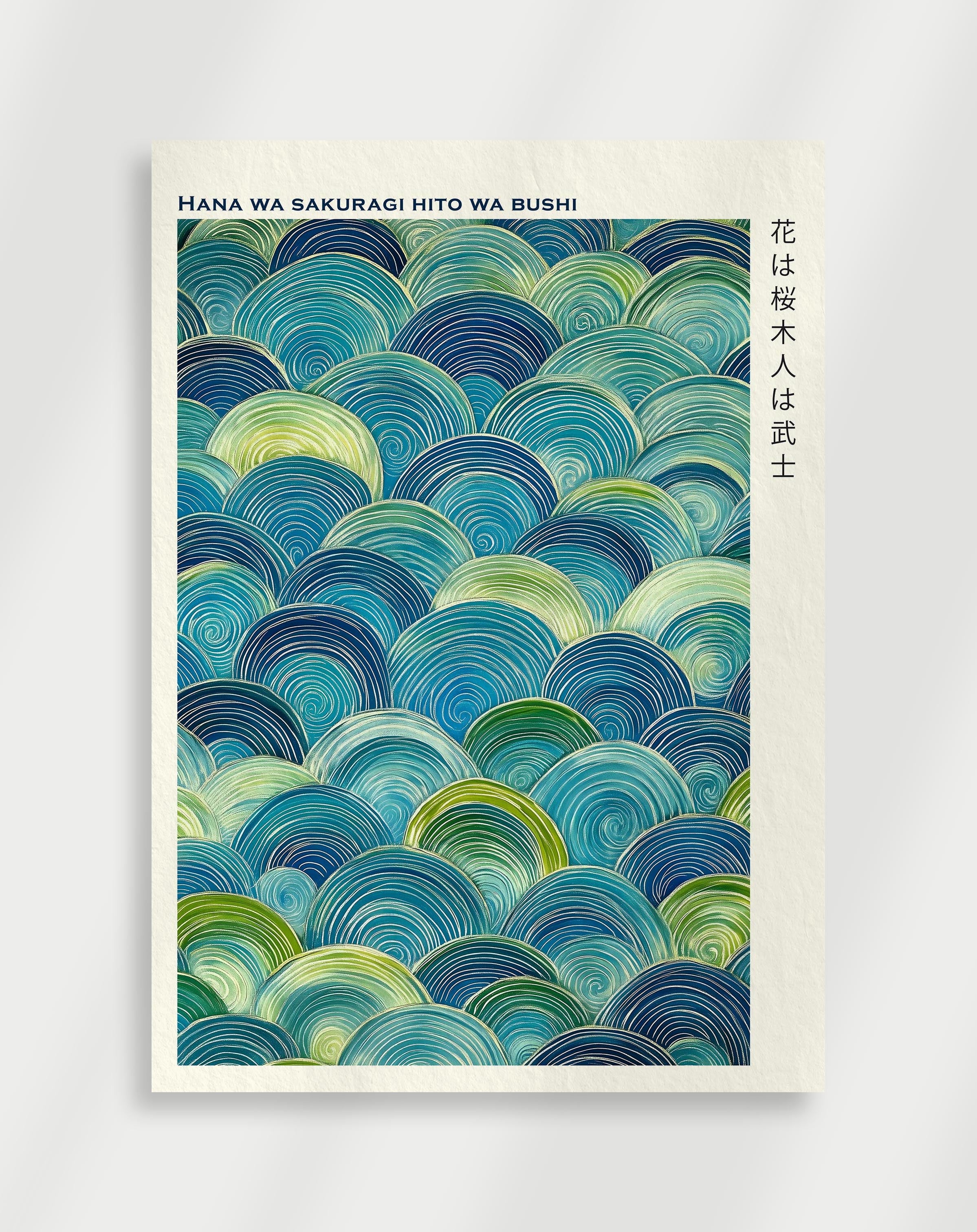 Japandi poster with floral inspired shapes and soft colors