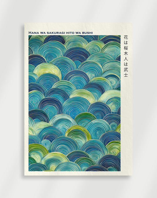 Hana Japandi Poster