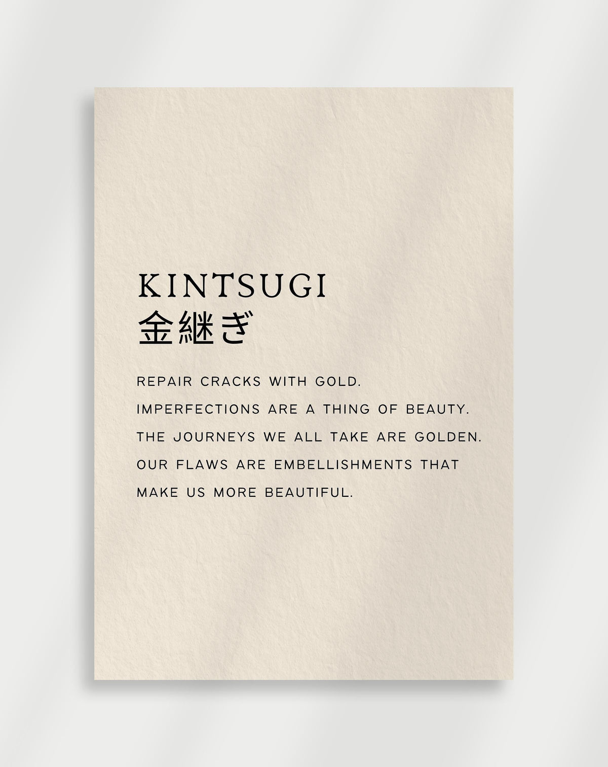 Japandi Kintsugi wall art poster. The word Kintsugi and Japanese characters sit above text about repairing cracks with gold. Minimal Japanese-inspired print for the home.