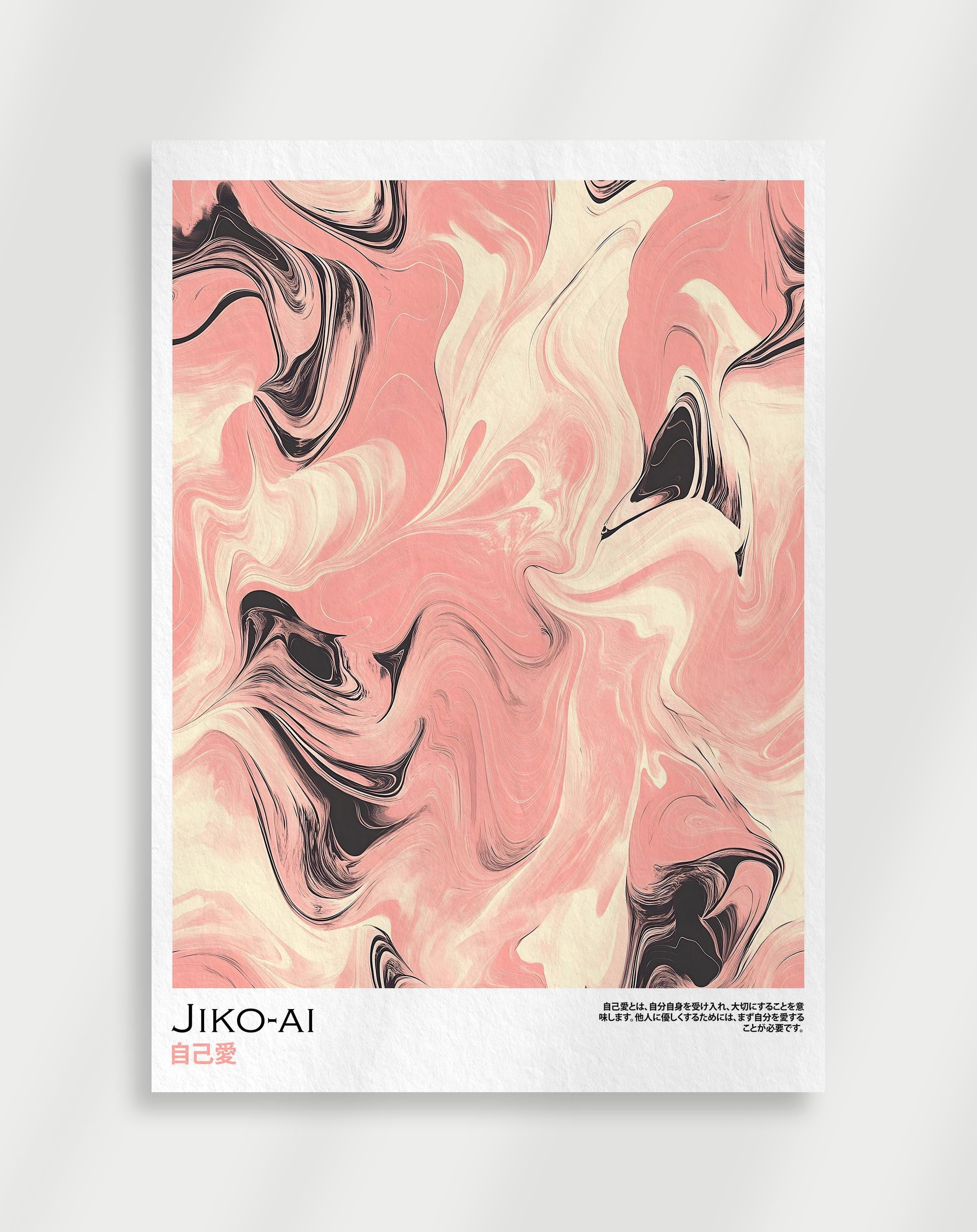 Minimal Japandi poster with soft tones and balanced abstract design