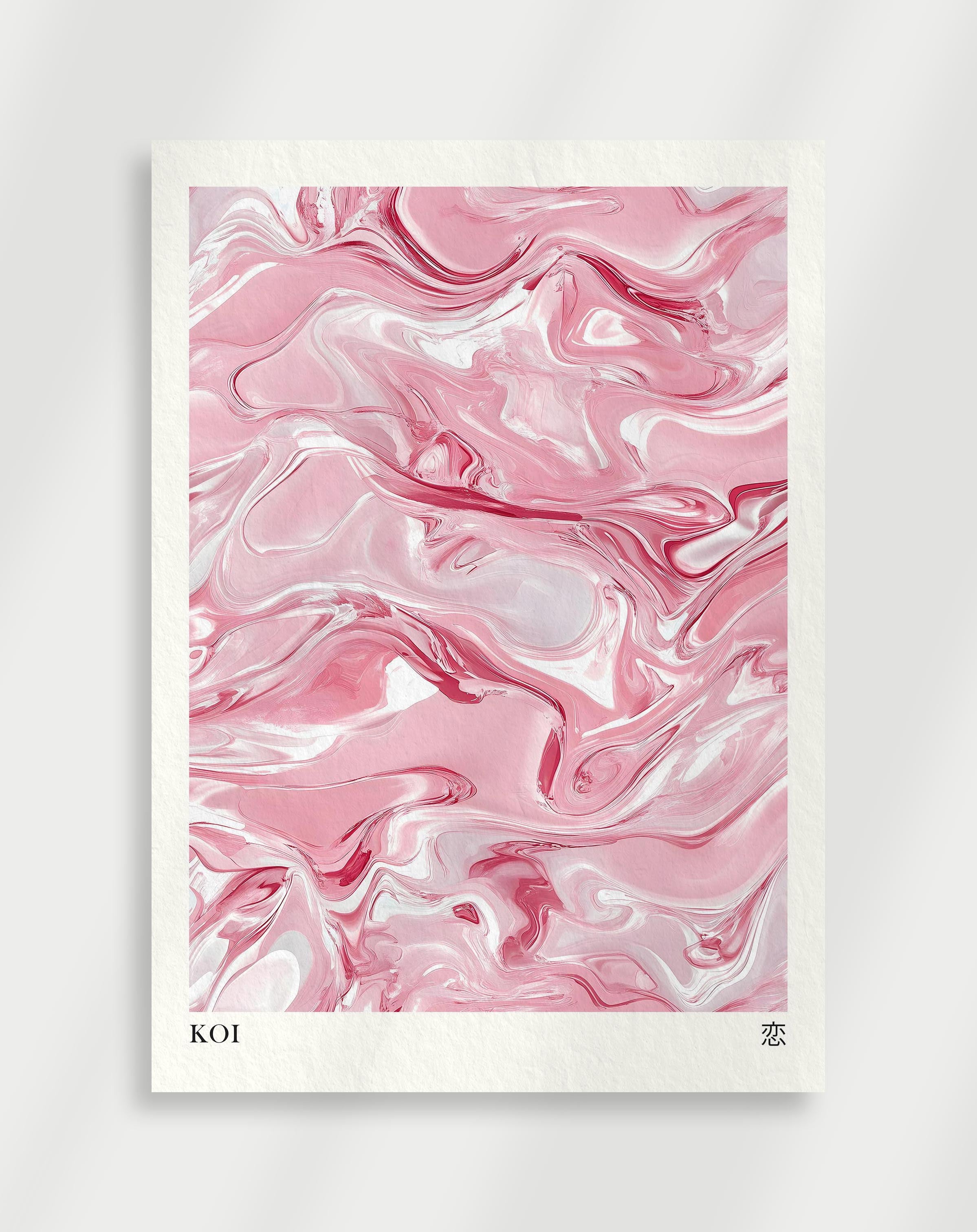 Koi Poster