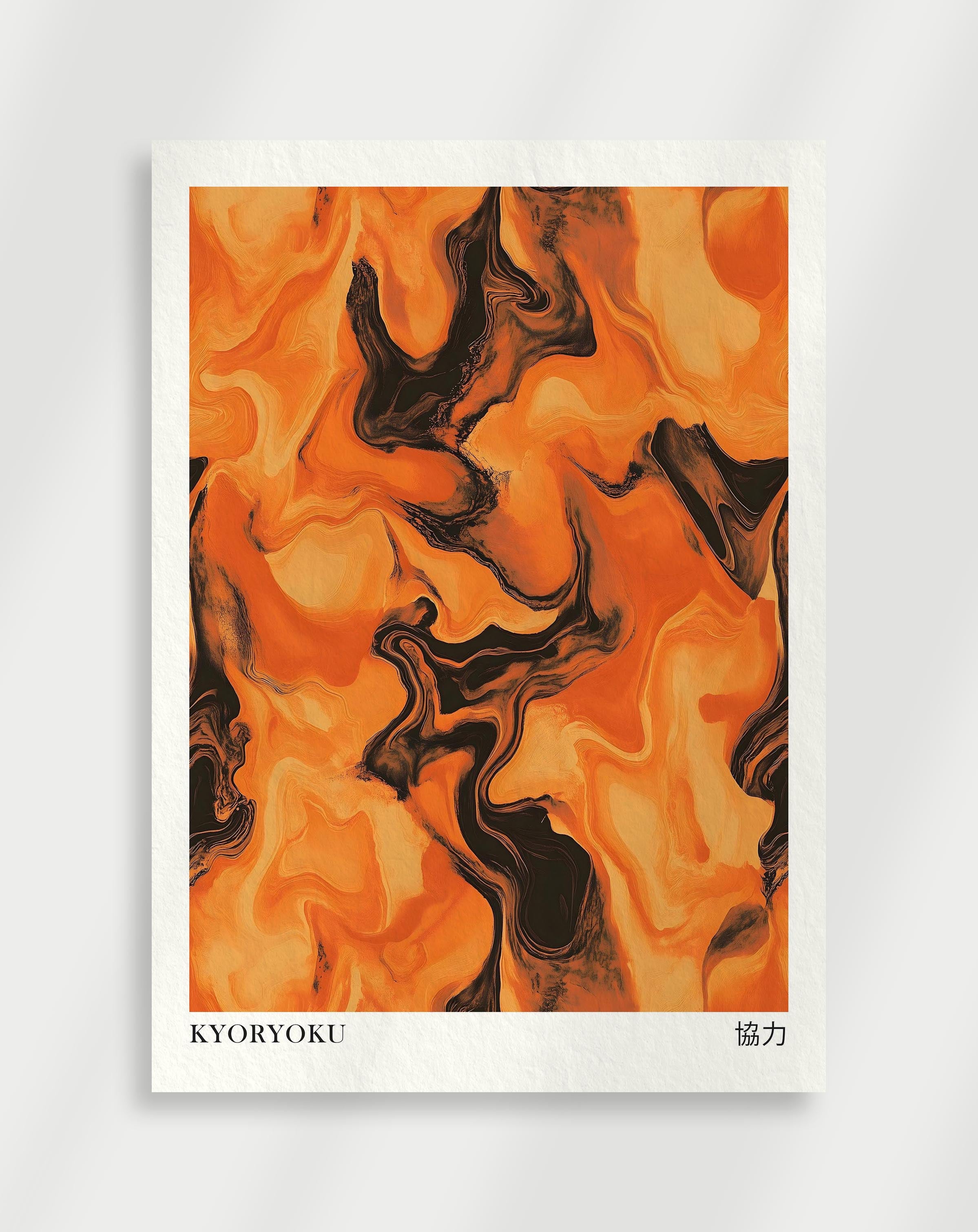 Japandi poster with bold abstract forms and strong contrast