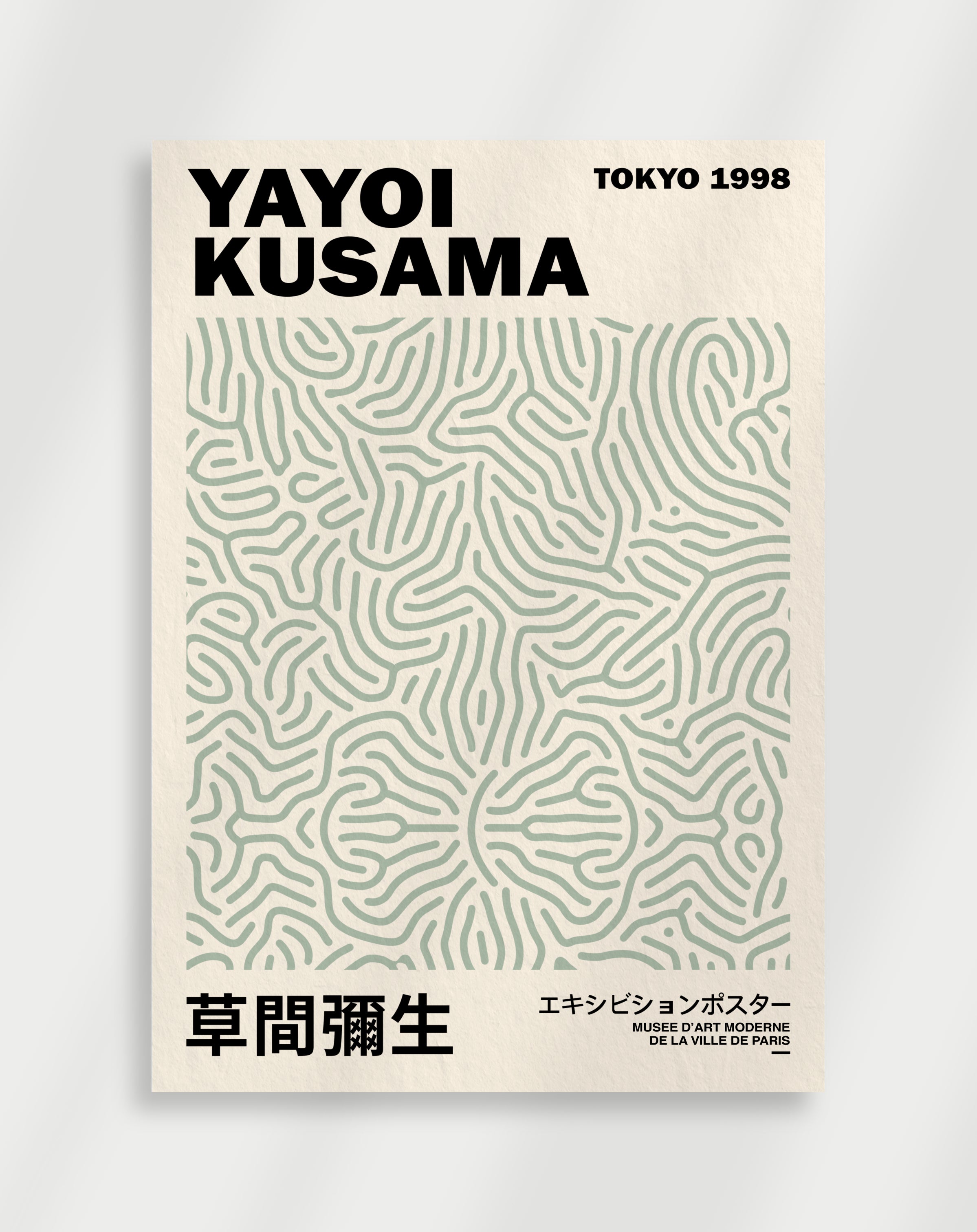Minimal Japandi poster with repeating geometric pattern inspired by Kusama