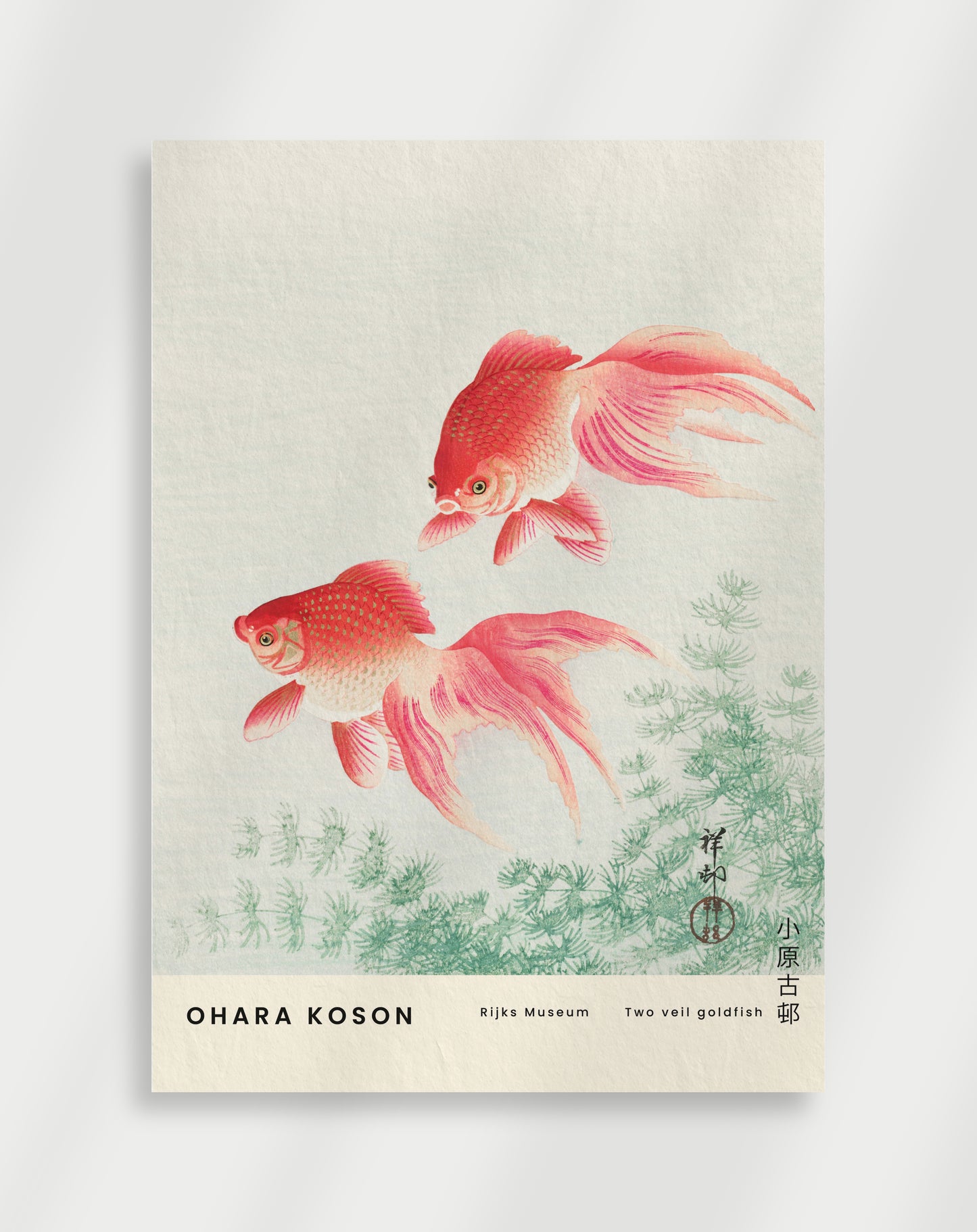 Gold Fishes Japandi Poster