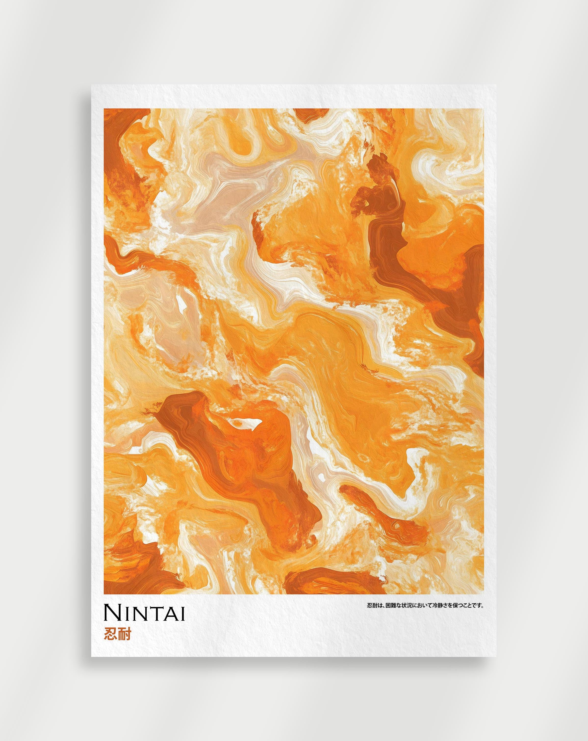 Nintai Poster