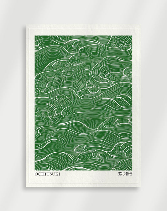 Ochitsuki Poster