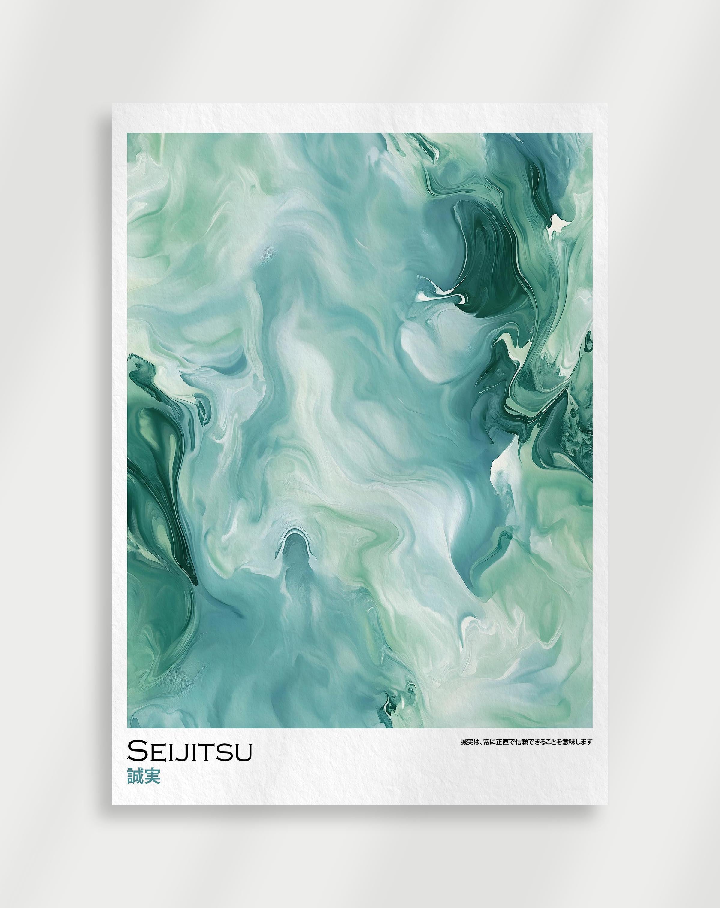 Seijitsu Poster