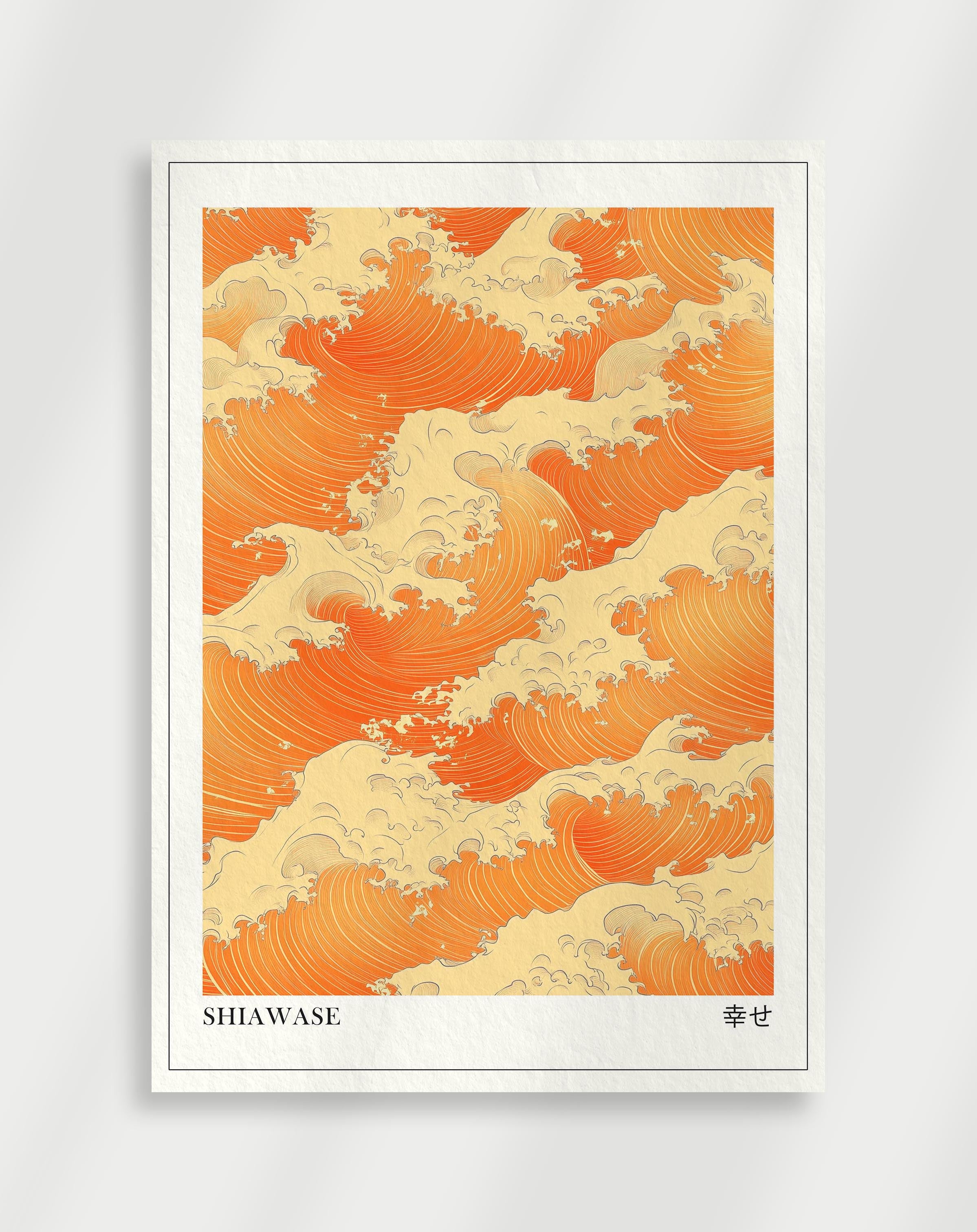 Japandi poster with harmonious shapes and soft warm tones