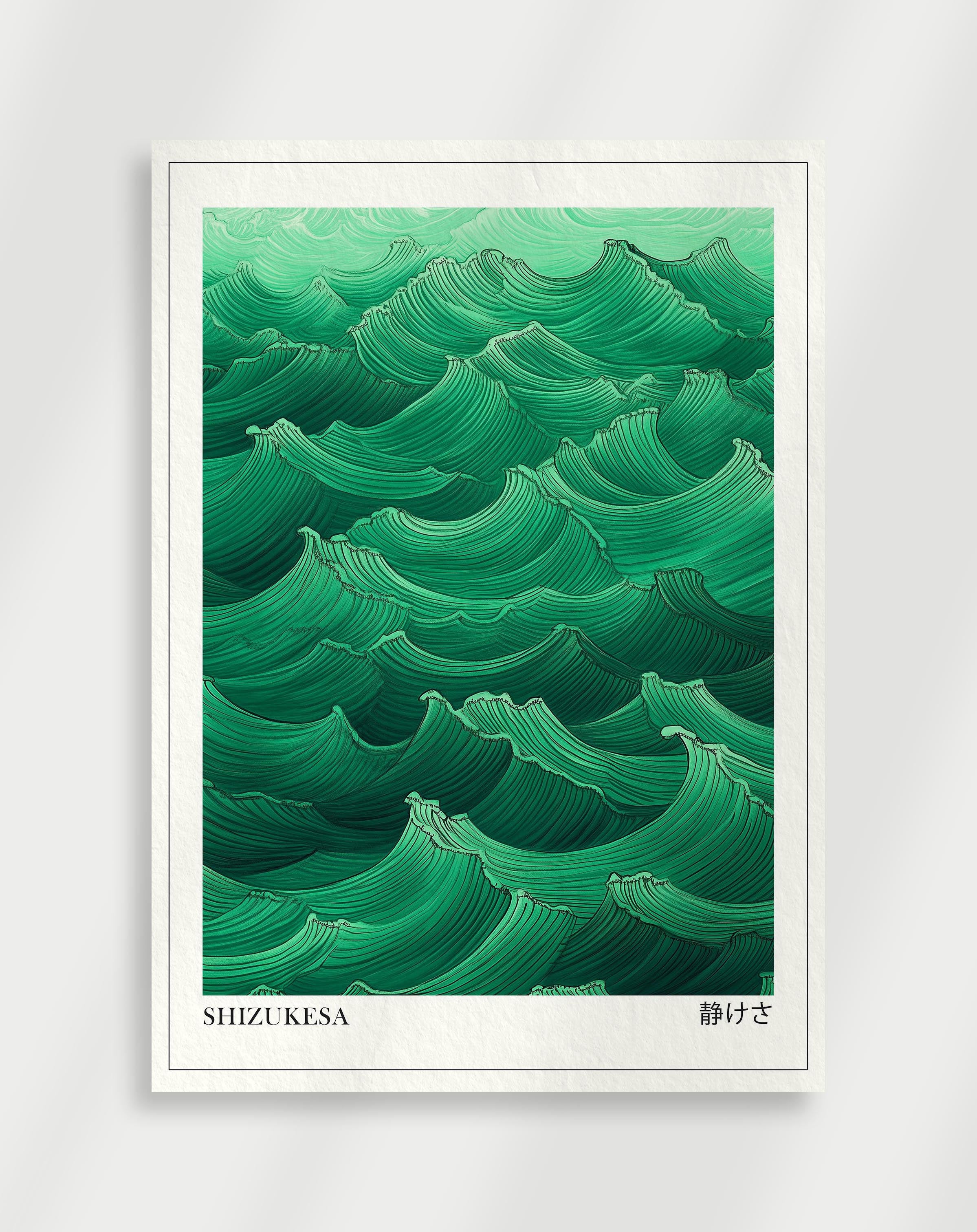 Japandi poster with calm tones and minimalist abstract design