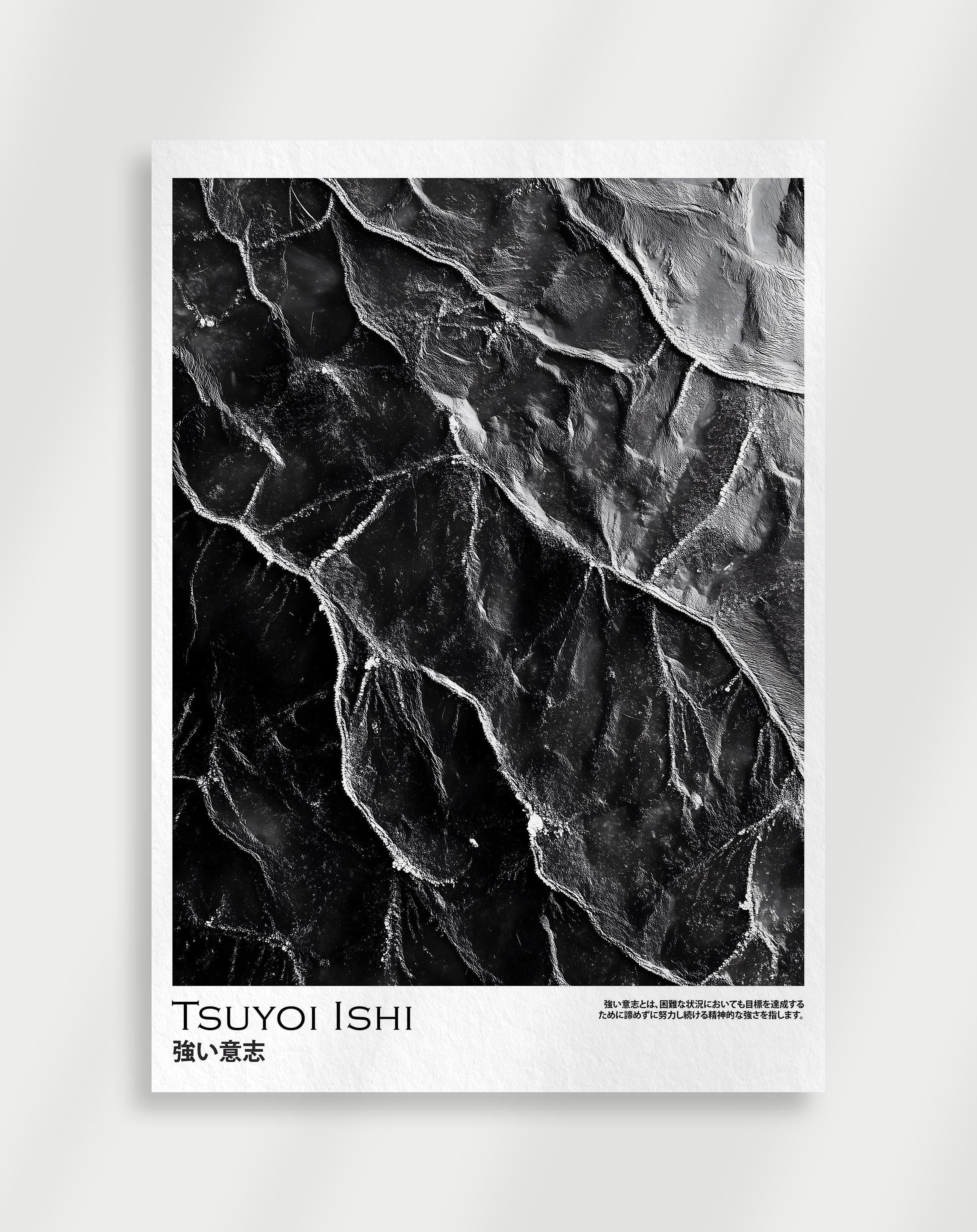 Japandi poster with strong abstract shapes and bold contrast