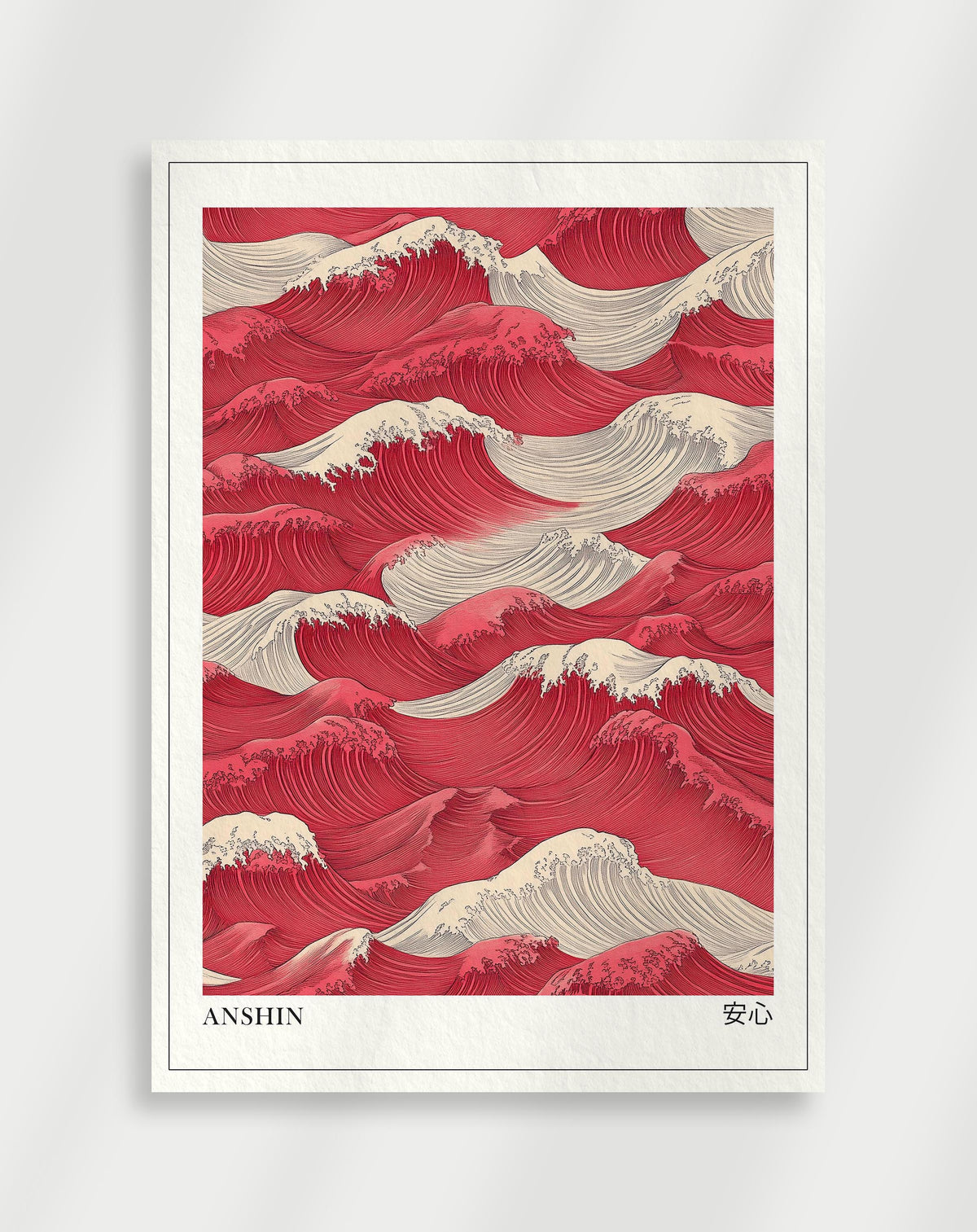 Anshin poster with red and white stylized waves and Japanese characters