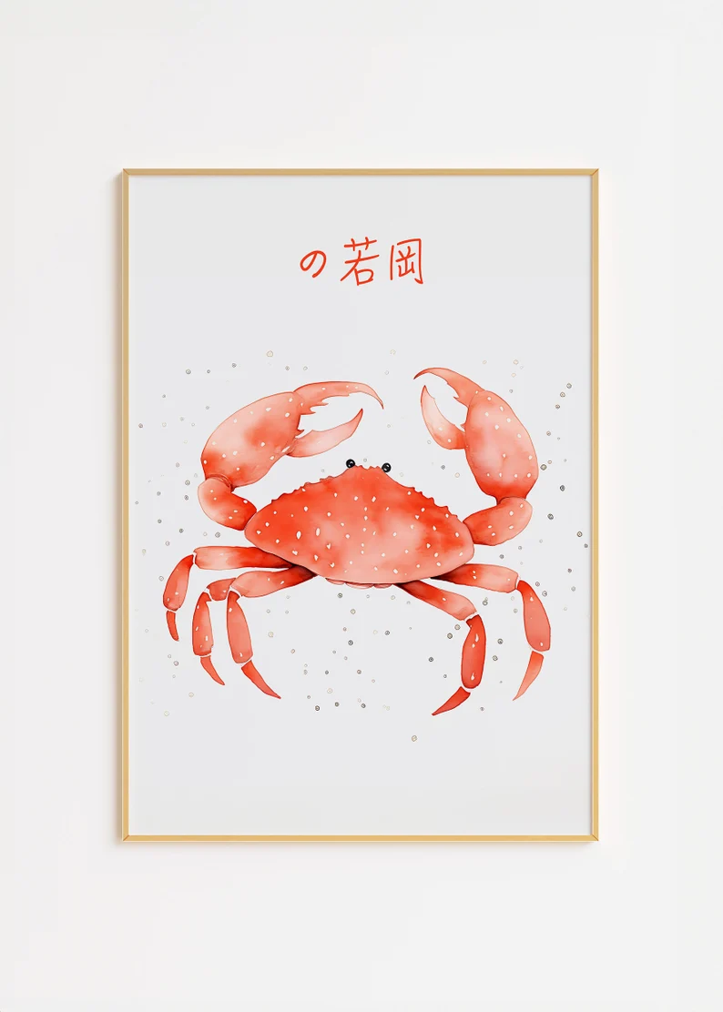 Crab Poster
