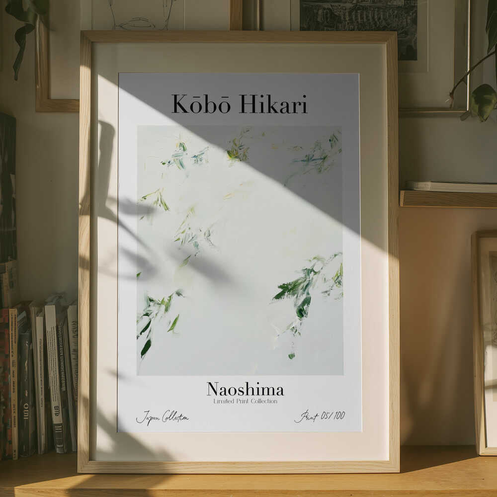 Kobohikarino40 Plakat