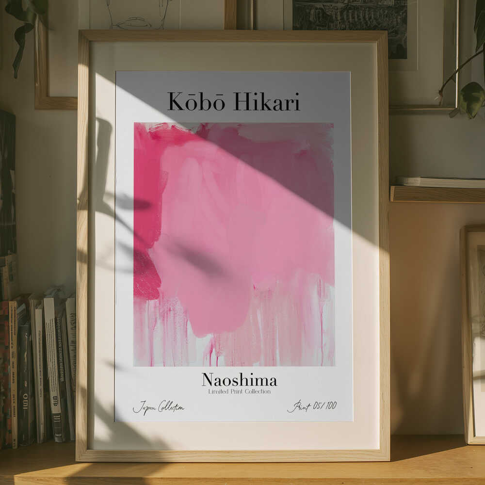Kobohikarino61 Poster