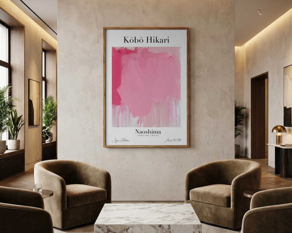 Kobohikarino61 Poster