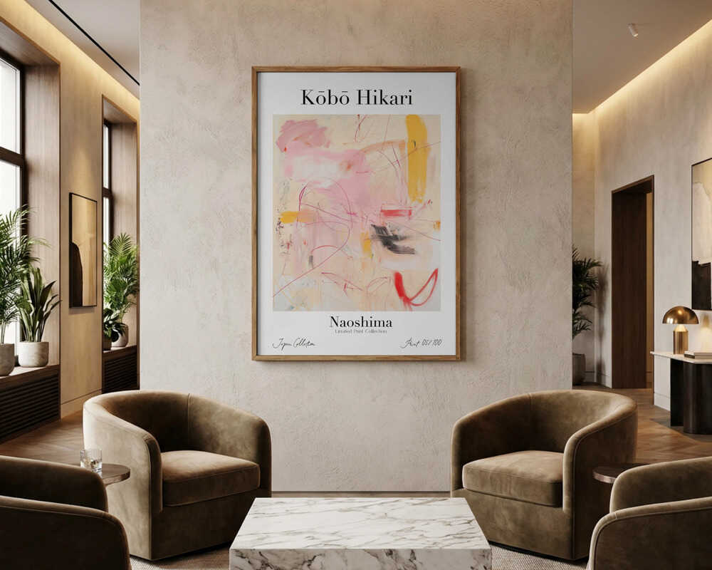 Kobohikarino57 Poster