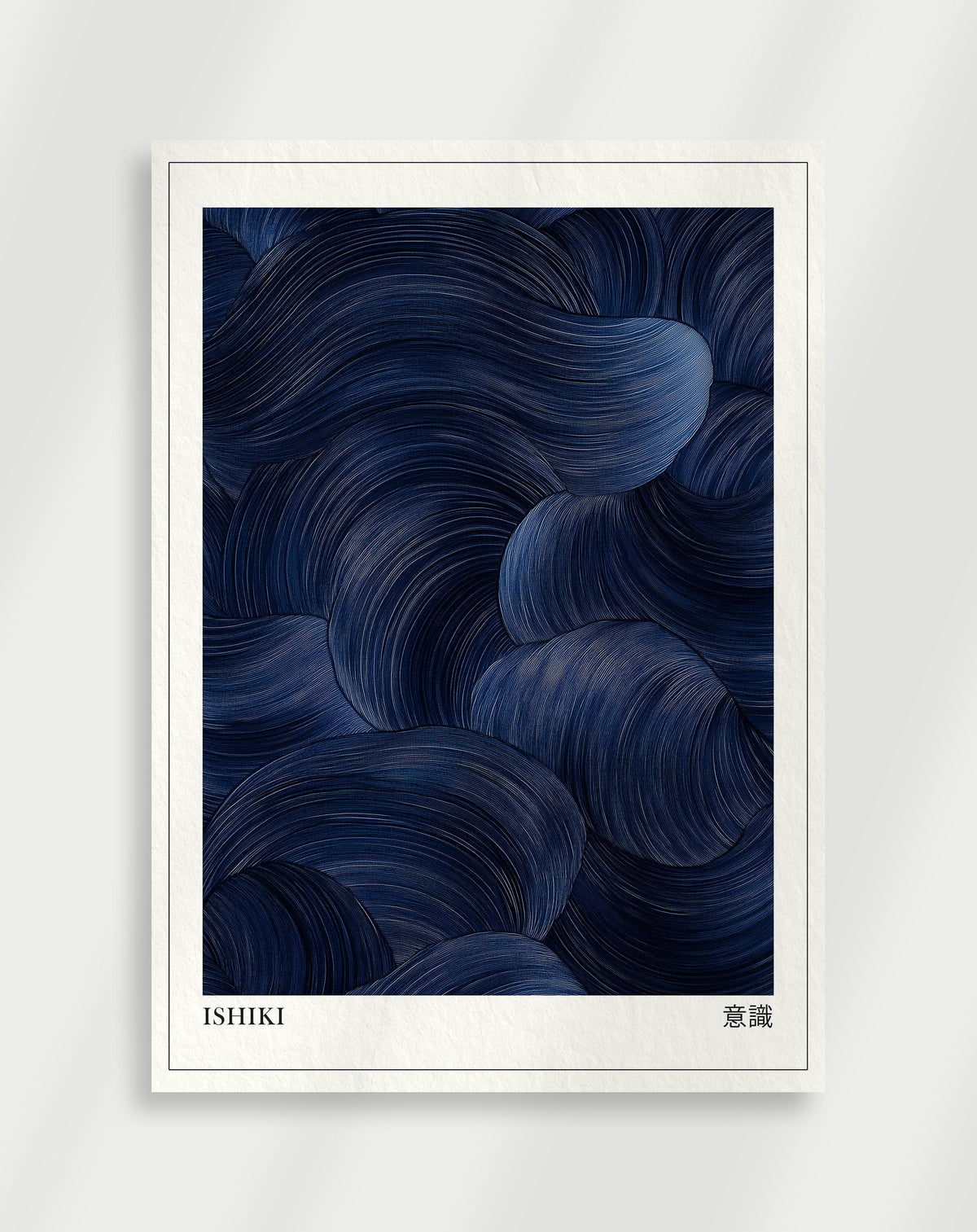 Ishiki blue waves poster with dark blue abstract wavy lines and Japanese characters