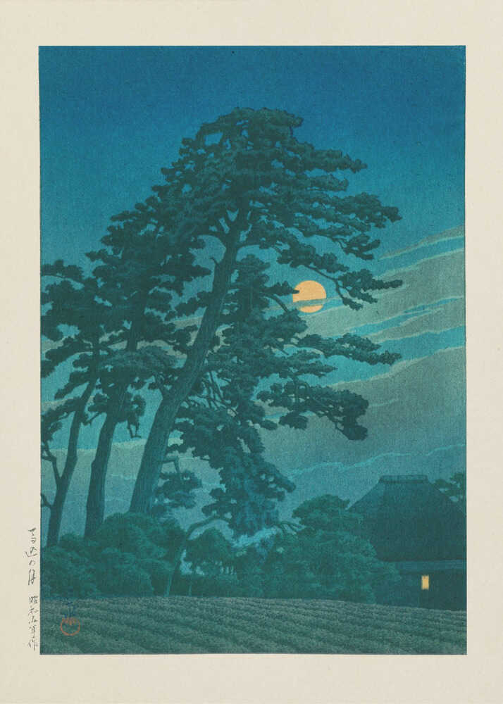 Japandi pine and moon poster with a tall pine silhouetted against a yellow moon