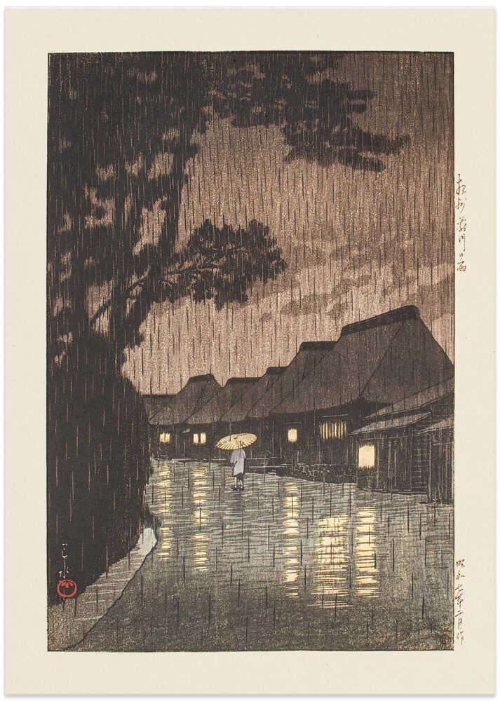 Japandi rainy night poster with a figure under a yellow umbrella and glowing houses