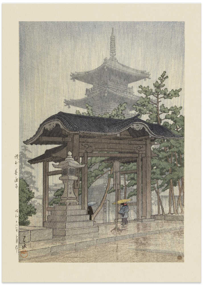 Japandi rainy temple poster with a wooden gate, pagoda and figures under umbrellas