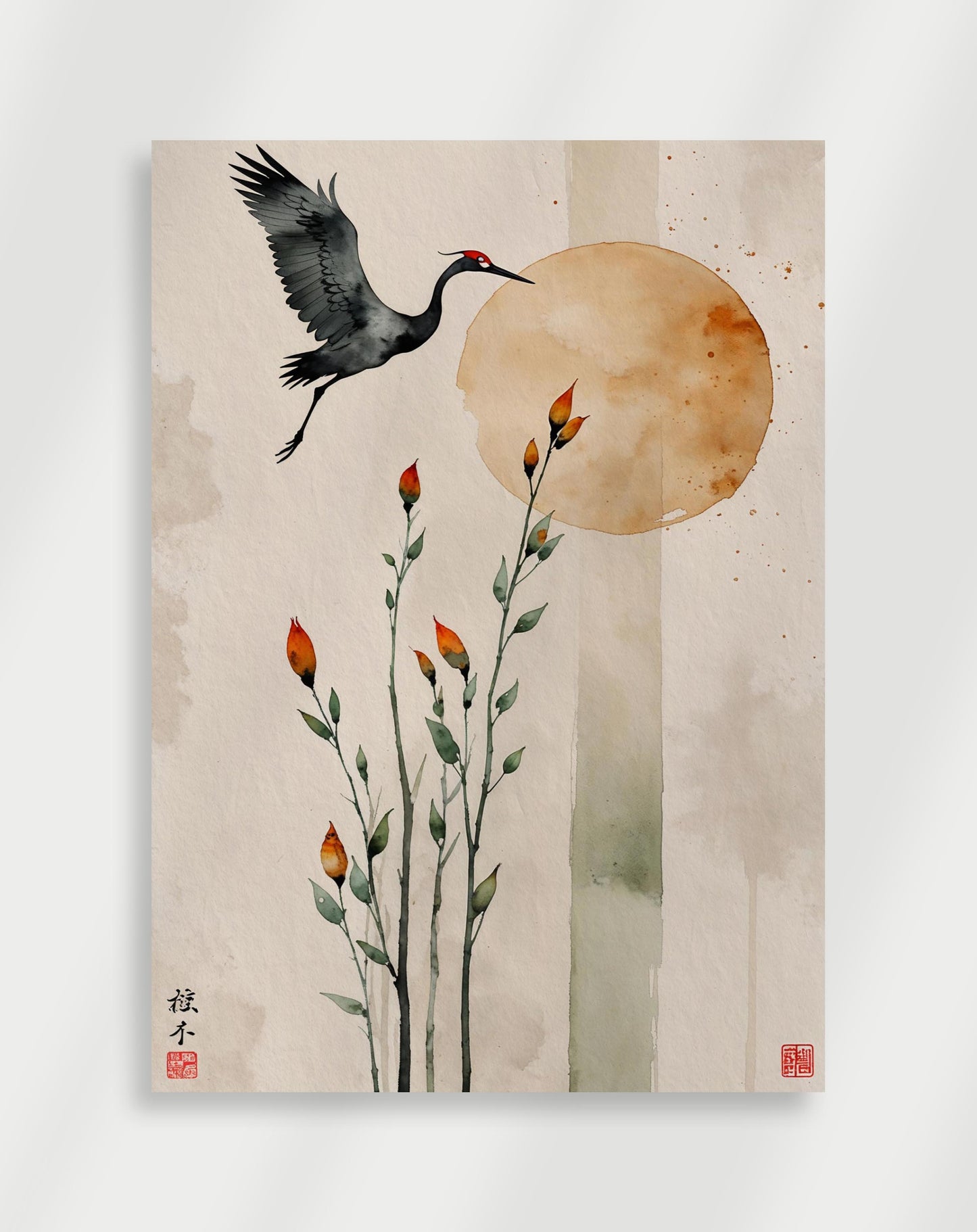 Wabi Sabi Carne Japandi affisch nr 3