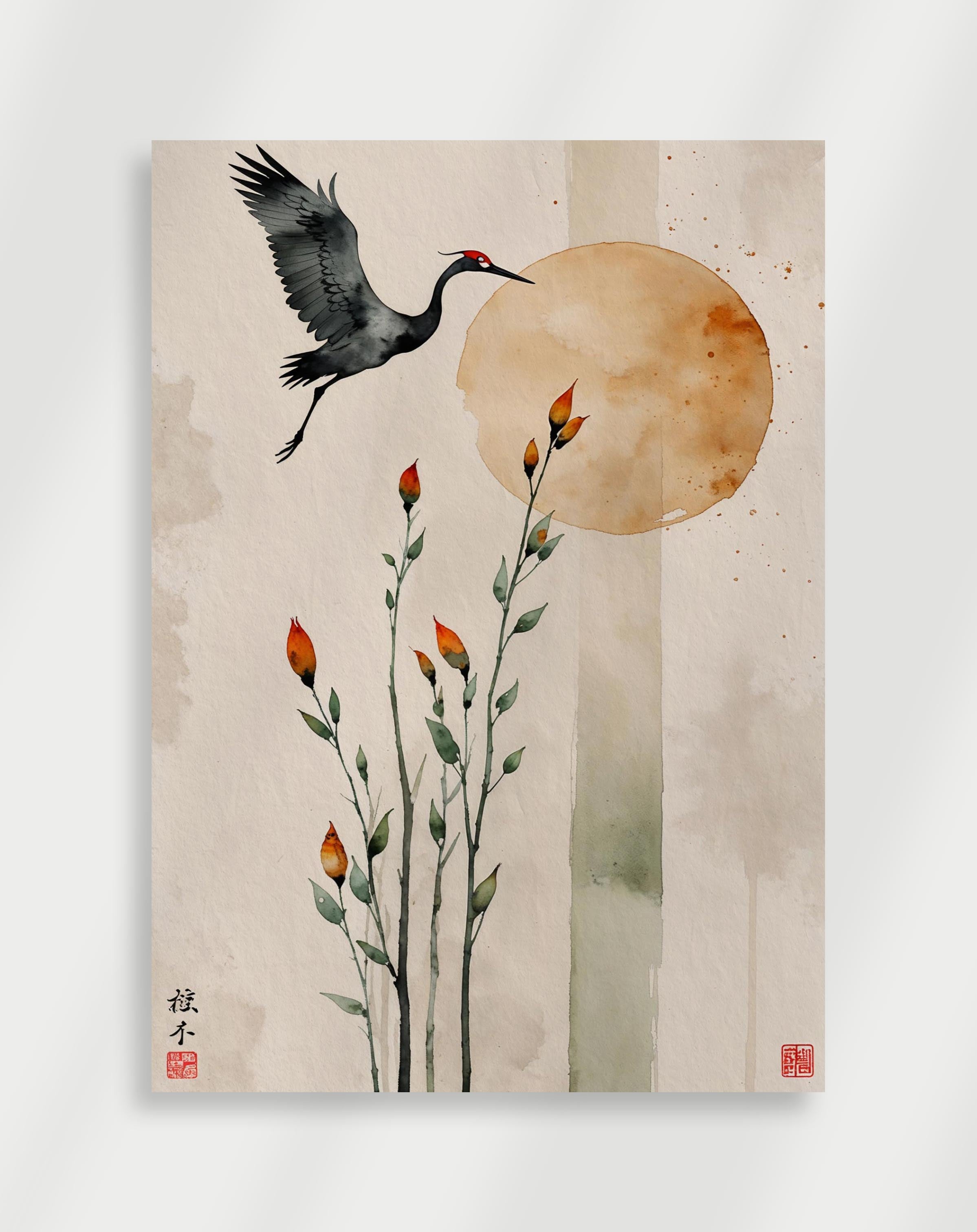 Japandi wabi sabi poster with organic shapes and soft abstract composition