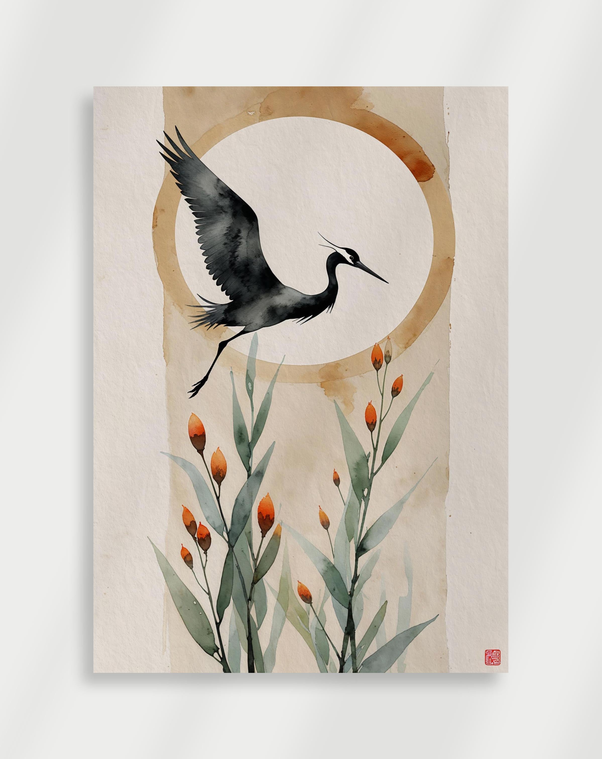 Wabi Sabi Carne Japandi Poster No.2