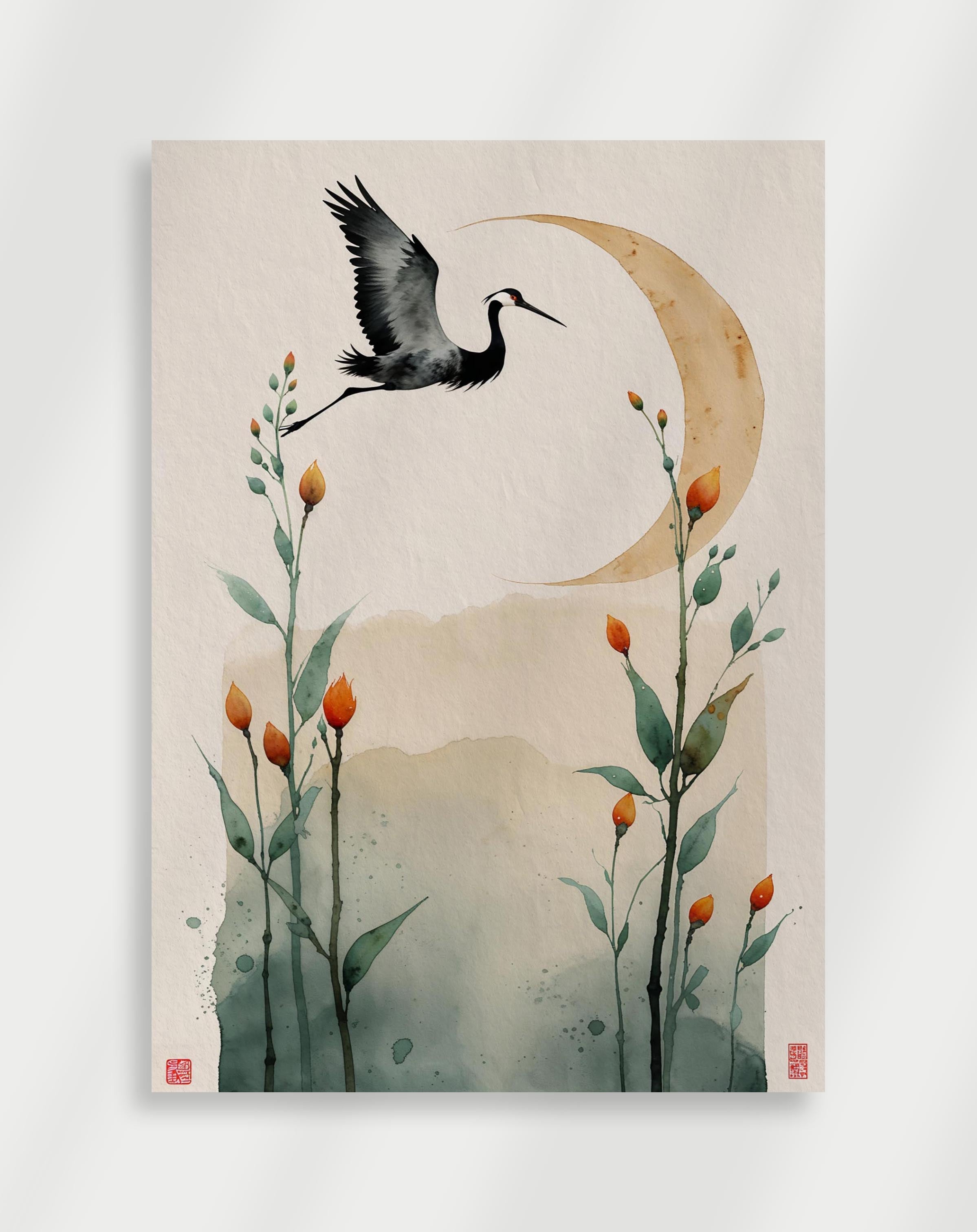 Wabi Sabi Carne Japandi Poster No.1