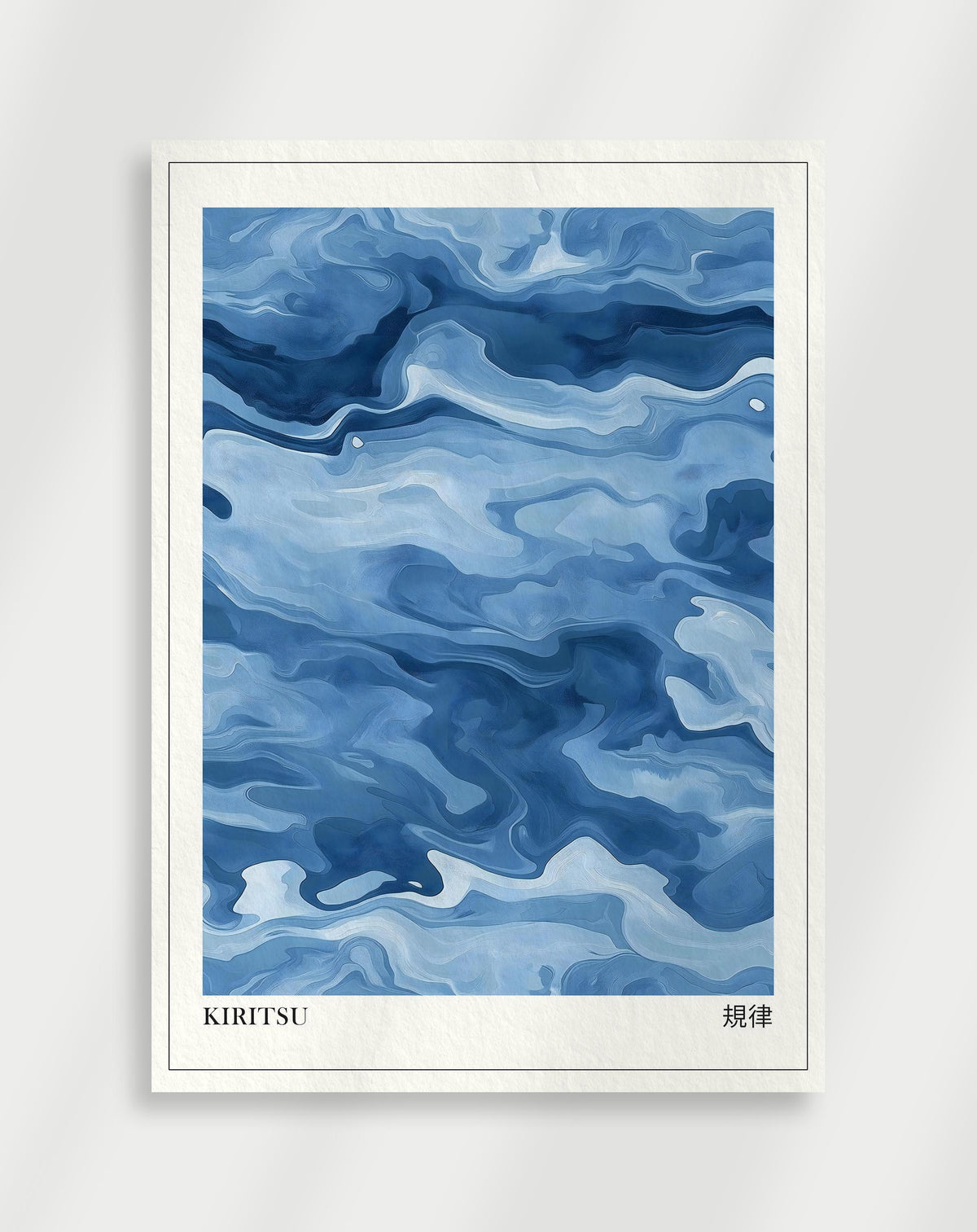 Kiritsu poster with blue abstract flowing forms and Japanese characters