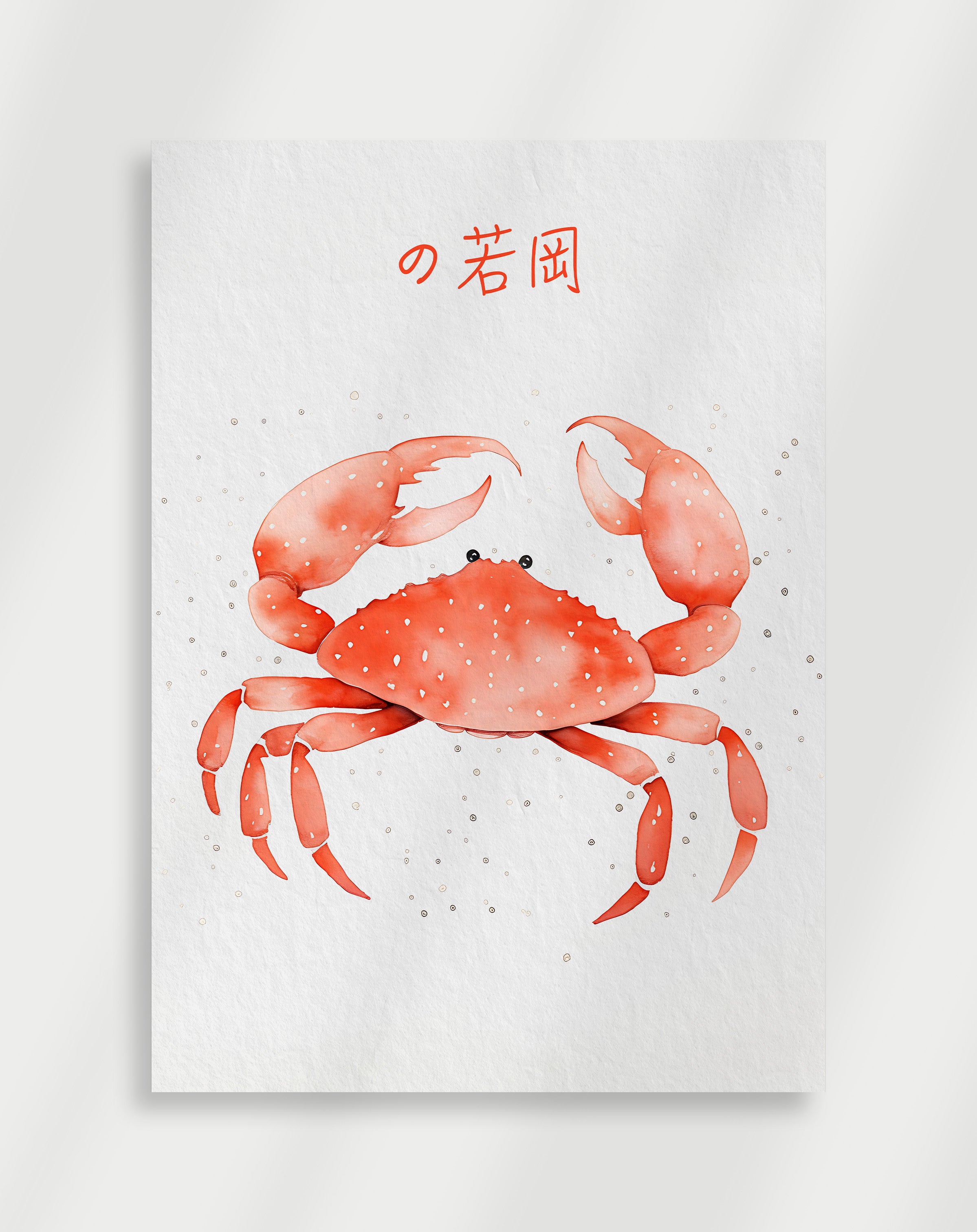 Crab Poster