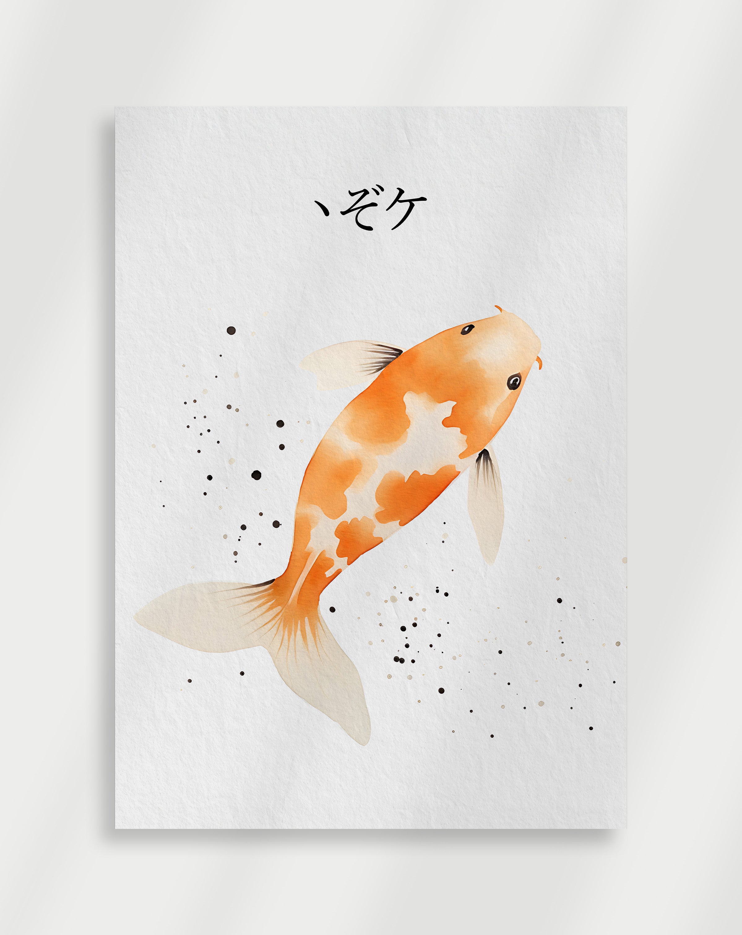 Goldfish Poster