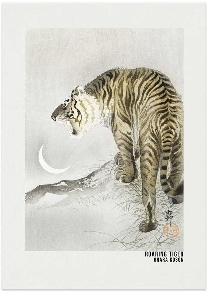 Ohara Koson Roaring Tiger poster with a striped tiger and crescent moon