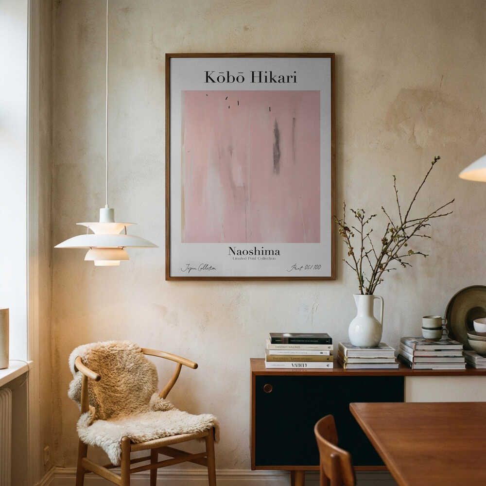 Kobohikarino43 Poster