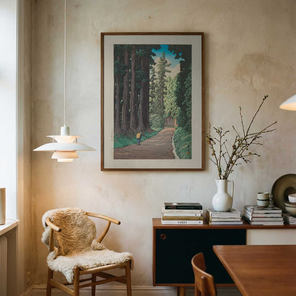 Nikko Gaido (the Road To Nikko) (1930)