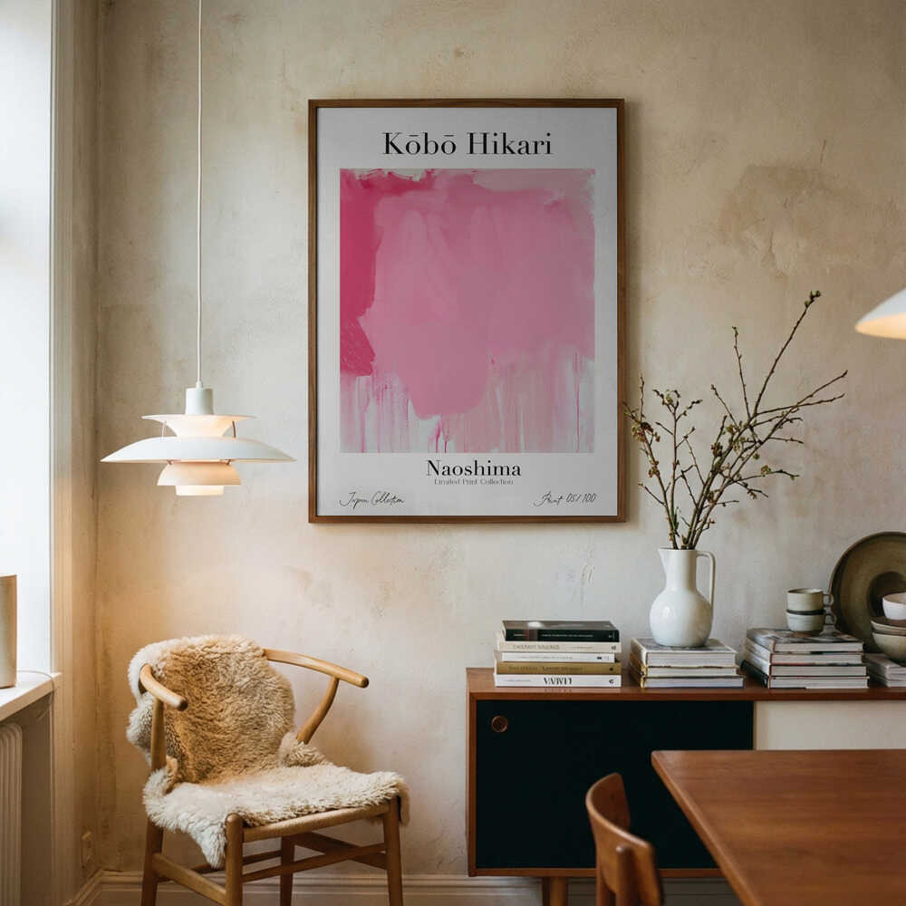 Kobohikarino61 Poster