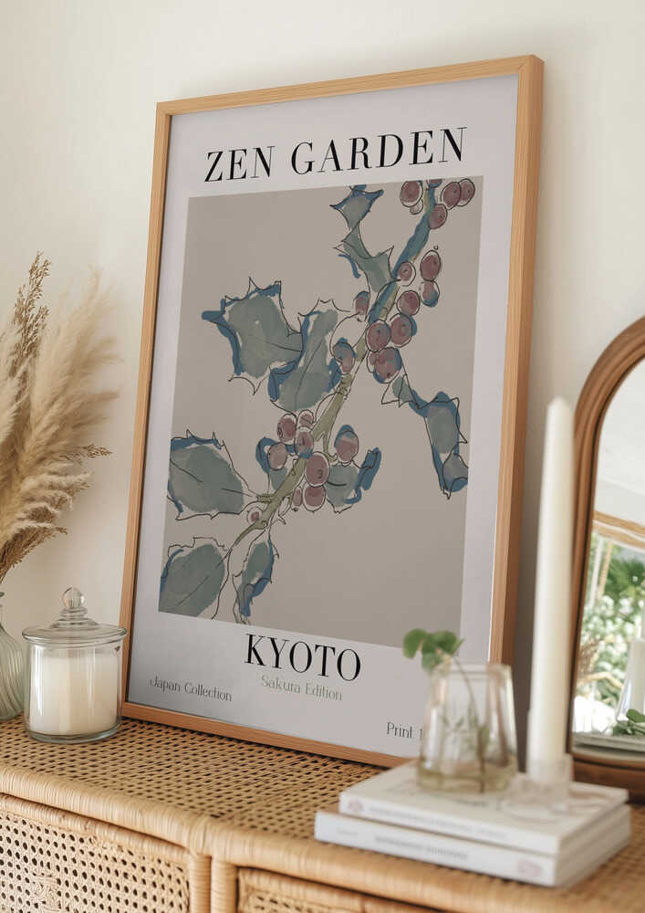 Sakura-serenitet plakat