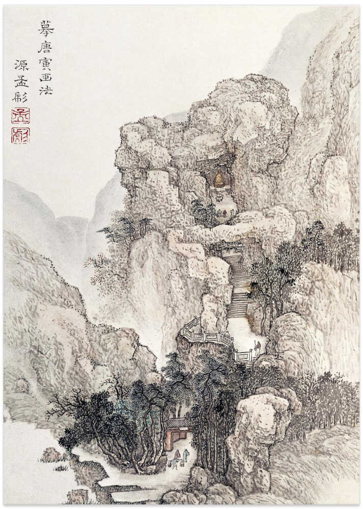 Japanese Rocky Landscape, Vintage Illustration Poster
