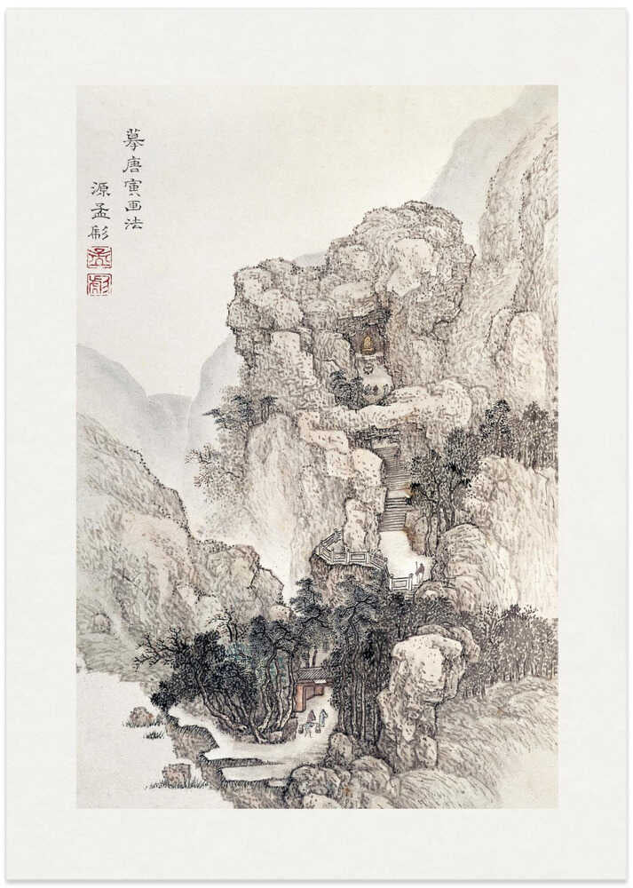 Japanese Rocky Landscape Boarder Vintage Illustration Poster