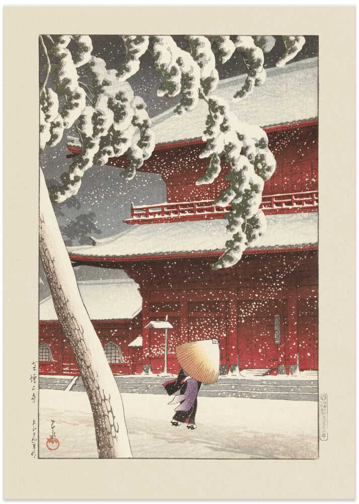Het Zojo Heiligdom In Shiba (1925) By Kawase Hasui and Watanabe Shōzaburō