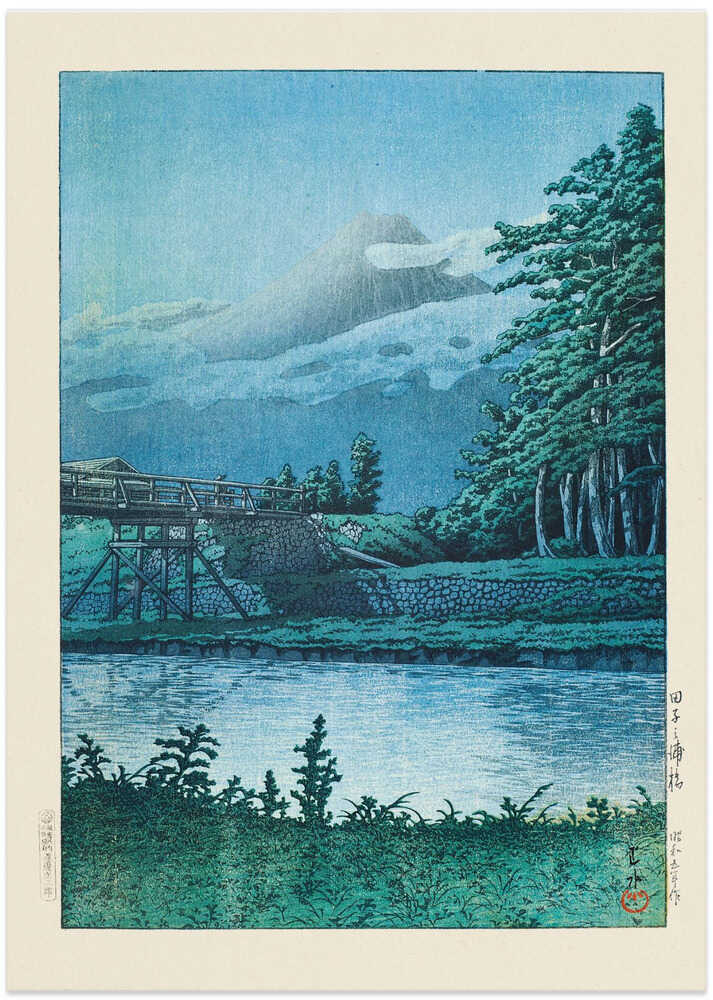 Tago No Ura Hashi (tagonoura-bron) (1930) Poster