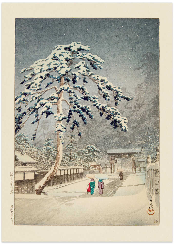 Ikegami Honmonji (honmon Temple, Ikegami) (1931)